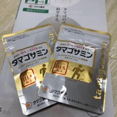 タマゴ基地 タマゴサミン 90粒　2袋のサムネイル