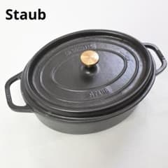 753 Staub ストウブ ピココット オーバル鍋 23cm 753 Staub ストウブ ピココット オーバル鍋 23cm - メルカリ