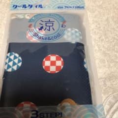 クールタオル　　柴犬柄のサムネイル