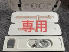 えみ様専用　AppleWatchSEのサムネイル