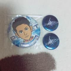 山下健二郎セットのサムネイル
