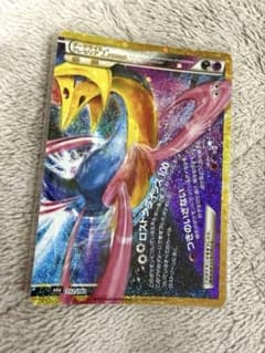 ダークライ6クレセリアLEGEND(下) 30th MEGA 拡張パックのサムネイル