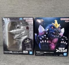 メカゴジラ・ムーライト　スペースゴジラフィギュア　メカゴジラの逆襲
