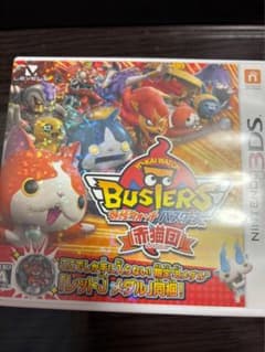 妖怪ウォッチバスターズ 赤猫団 ニンテンドー3DSソフトのサムネイル