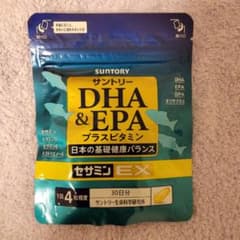 ク*ー様 サントリー DHA & EPA 30日分 カプセルのサムネイル
