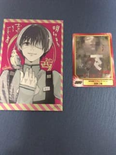 東京喰種:re ポストカードのサムネイル