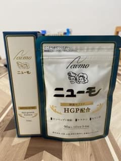 ニューモ 75mlとサプリのセットのサムネイル