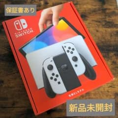 ★Nintendo Switch 有機ELモデル　ホワイト★のサムネイル