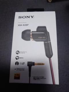 SONY XBA-N3BP BLACKのサムネイル