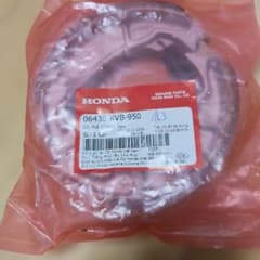 HONDA 純正 ブレーキシュー 06430-KVB-950　PCX１２５用のサムネイル