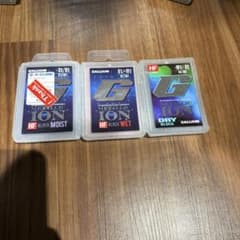 ガリウムメタリックイオンハイフッ素入りワックスのサムネイル