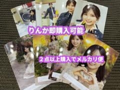 遠藤理子 櫻坂46 コインランドリー MV 生写真 8種コンプ - メルカリ