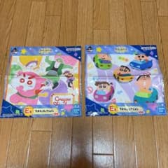 크레용 신짱 이치 반 쿠지 타월 컬렉션