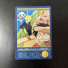 ワンピース ビジュアルアドベンチャー Photo53 サンジの料理は世界一