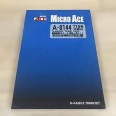 MICRO ACE A-8144 719系 あかべぇ 4両セット - メルカリ