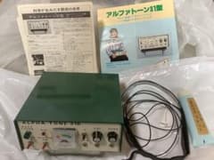 アルファトーン31b型 - メルカリ