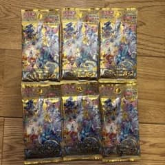 ポケモンカードゲーム ハイクラスパック　Vstarユニバース　6パック 未開封品のサムネイル