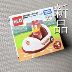 プロ野球トミカ　2025 東北楽天ゴールデンイーグルス　楽天 マスコットカー