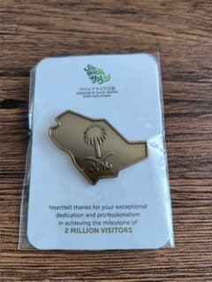 サウジアラビア ピンバッジ 2 MILLION VISITORS サウジアラビア ピンバッジ 2 MILLION VISITORS - メルカリ