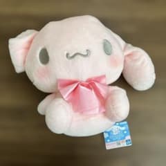 シナモロール　ぬいぐるみ