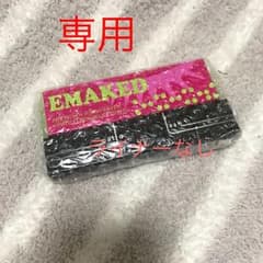 エマーキッド まつげ美容液のサムネイル