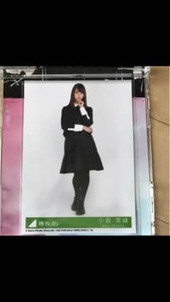 欅坂46 生写真のサムネイル