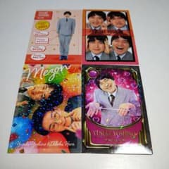 【まとめ売り】よしもとコレカ　めぞんのサムネイル