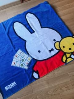 ミッフィー　タオル　・×・のサムネイル