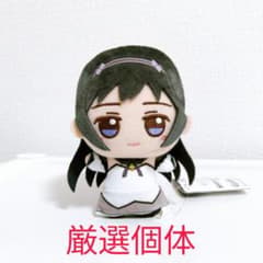 劇場版 魔法少女まどか☆マギカ〈ワルプルギスの廻天〉 ちびぐるみ 【暁美ほむら】
