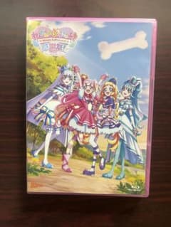 わんだふるぷりきゅあ感謝祭Blu-ray - メルカリ