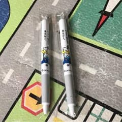 パッチョくん フリクションボールペン 2本のサムネイル