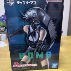 チェンソーマン一番くじ　B賞ボムフィギュアのサムネイル
