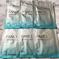 FANCL MOISTURIZING MASK お買得6枚セット‼️のサムネイル