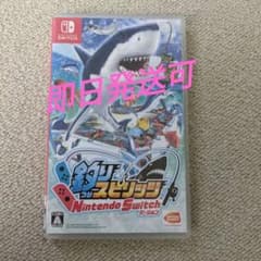 釣りスピリッツ Nintendo Switchバージョンのサムネイル