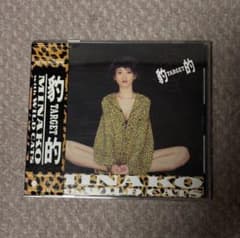 m46868021859_1.jpg?1758272657