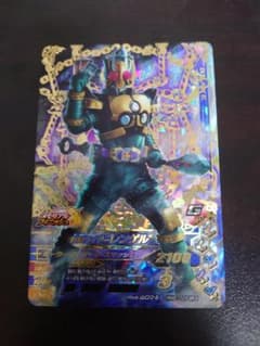 仮面ライダーレンゲル RM6-029 ガンバライジングのサムネイル