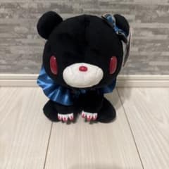 いたずらぐまのグルーミーのサムネイル
