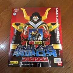 【新品未開封】DX超合金 獣戦合身 ブルタウラスのサムネイル