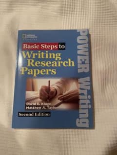 Writing research papersのサムネイル
