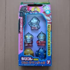 ちびコレバッグ ウルトラマンティガ - メルカリ