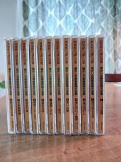 懐かしの戦後歌謡大全集 CD12枚セット - メルカリ