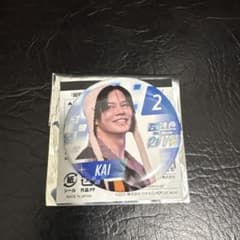 超特急　RE:VE カイ　缶バッチのサムネイル