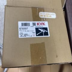【もっと値下げ】KVK壁付サーモスタットシャワー水栓 KF800UTのサムネイル