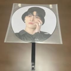 JO1 긴조 로카이 부채 BEYOND THE DARK BTD