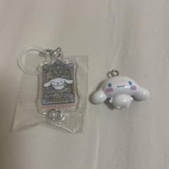 はま寿司　はまっこセット　サンリオめじるしチャーム シナモンのサムネイル