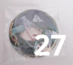 亥清悠 缶バッジ APOZ 亥清悠缶バッジ APOZ 27個 - メルカリ