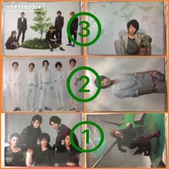 嵐 相葉雅紀 クリアファイルセットのサムネイル