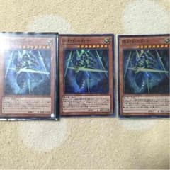 護封剣の剣士のサムネイル