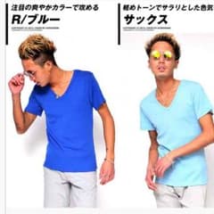 ★たかさん専用★のサムネイル