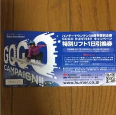 るいくんのパパのサムネイル
